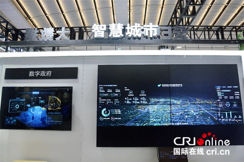 智享未来 互联网之光点亮美好生活服务新图景